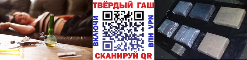 Купить наркотики сайты Кузнецк A-PVP  АМФЕТАМИН  кракен вход  МАРИХУАНА  Кокаин  Гашиш  Лсд 25 