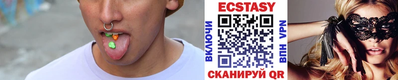 цены   Кузнецк  Ecstasy Punisher 
