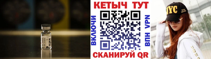 кракен вход  цена   Кузнецк  Кетамин VHQ 