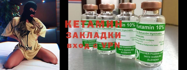 MESCALINE Данков