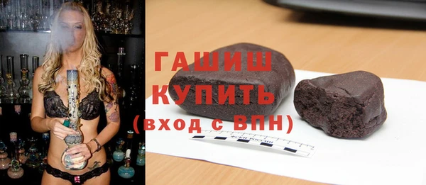кокс Бугульма