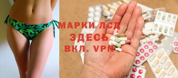 кокс Бугульма
