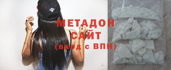 мет Бронницы