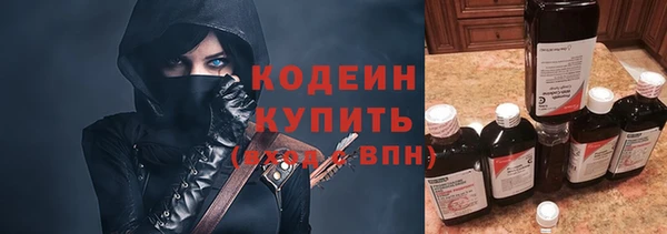 мет Бронницы