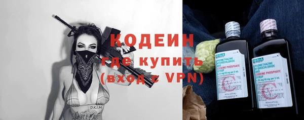 прущая мука Бородино