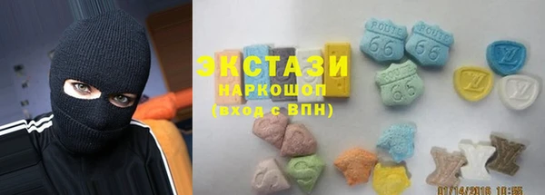 кокс Бугульма