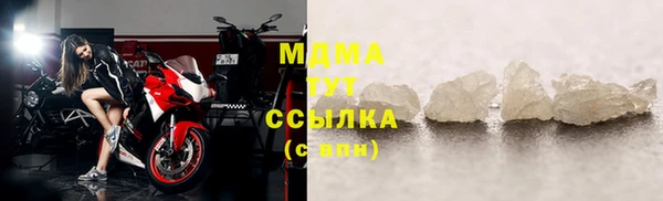 прущая мука Бородино
