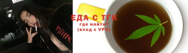 кокс Бугульма