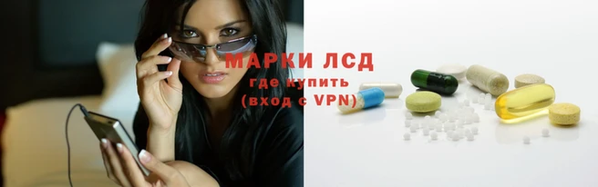 мет Бронницы