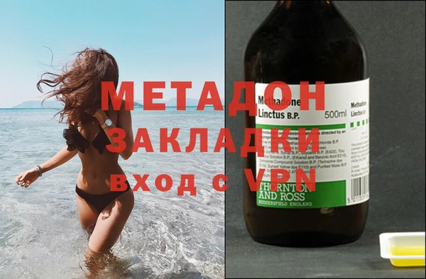 MESCALINE Данков