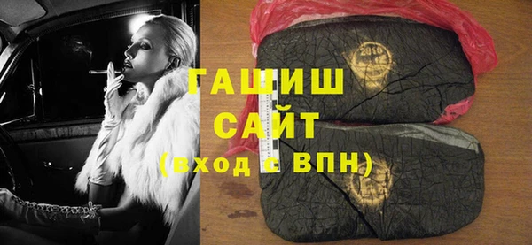 кокс Бугульма