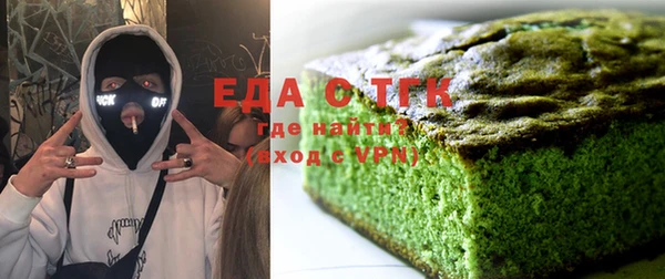 кокс Бугульма