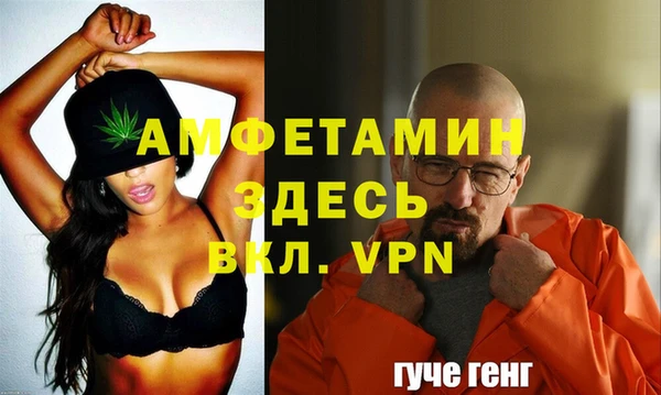 кокаин колумбия Белоозёрский