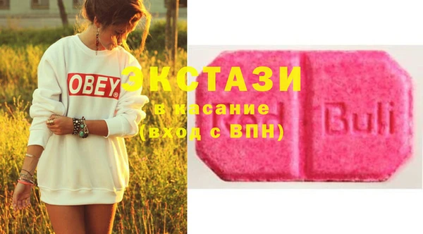 прущая мука Бородино