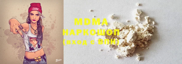 мет Бронницы