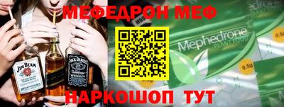 a pvp Кулебаки