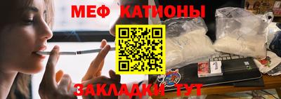 винт Кунгур