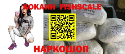 винт Кунгур