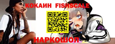 a pvp Кулебаки