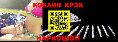a pvp Кулебаки