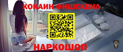 винт Кунгур