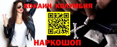 a pvp Кулебаки