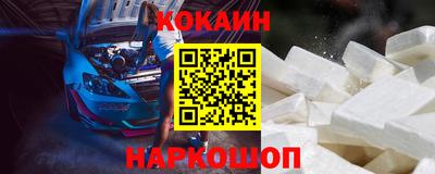 винт Кунгур