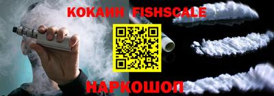 альфа пвп Кумертау