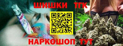 a pvp Кулебаки