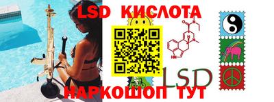 a pvp Кулебаки
