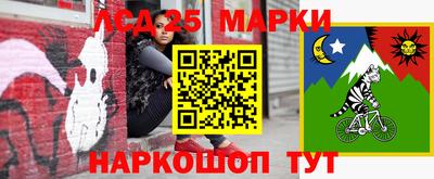 винт Кунгур