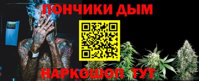 альфа пвп Кумертау