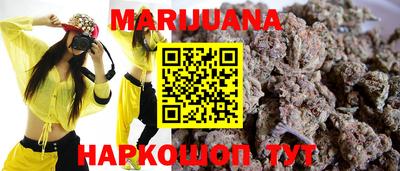 винт Кунгур