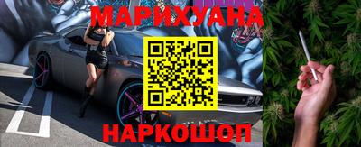 винт Кунгур