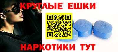 a pvp Кулебаки