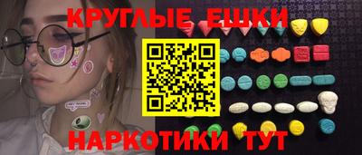альфа пвп Кумертау
