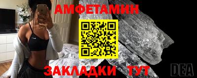 a pvp Кулебаки