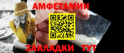 a pvp Кулебаки