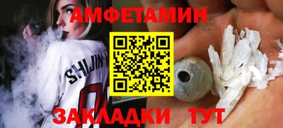 a pvp Кулебаки