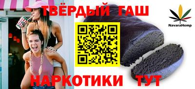 альфа пвп Кумертау