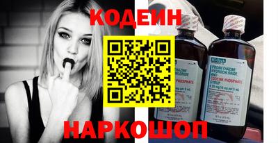 альфа пвп Кумертау
