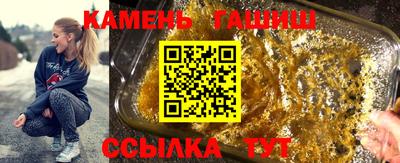винт Кунгур