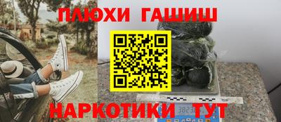 a pvp Кулебаки