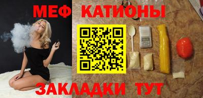 a pvp Кулебаки