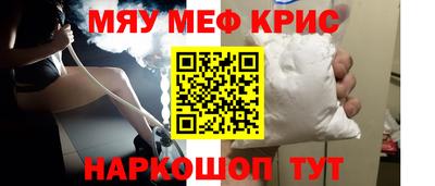 a pvp Кулебаки