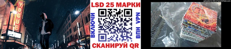 Марки NBOMe 1500мкг  МЕГА сайт  дарк нет телеграм  Кузнецк 