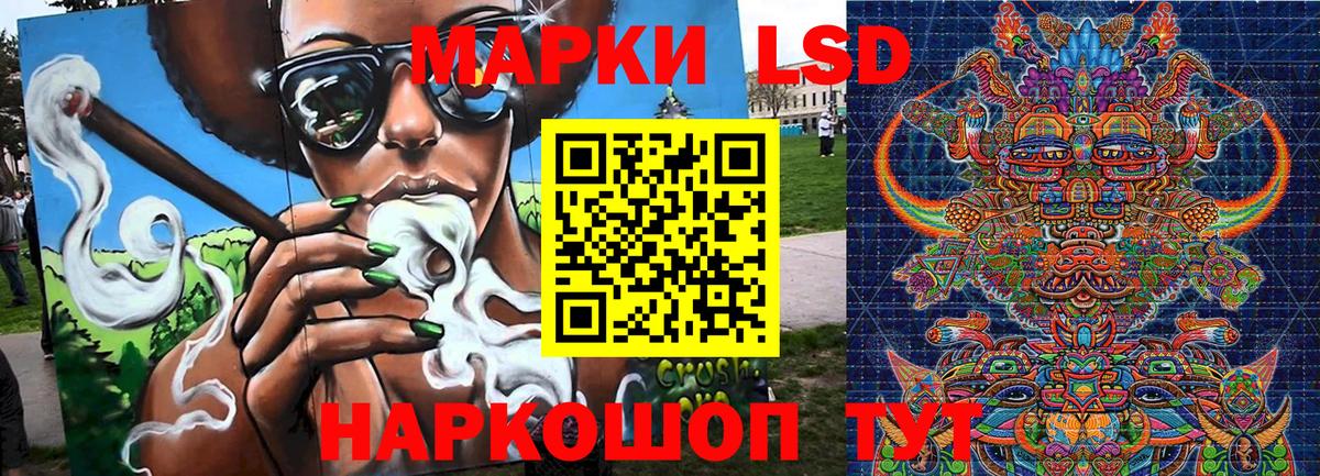 Марки NBOMe 1,8мг  как найти наркотики  Марки NBOMe 1,8мг  Кузнецк  Вход с VPN 